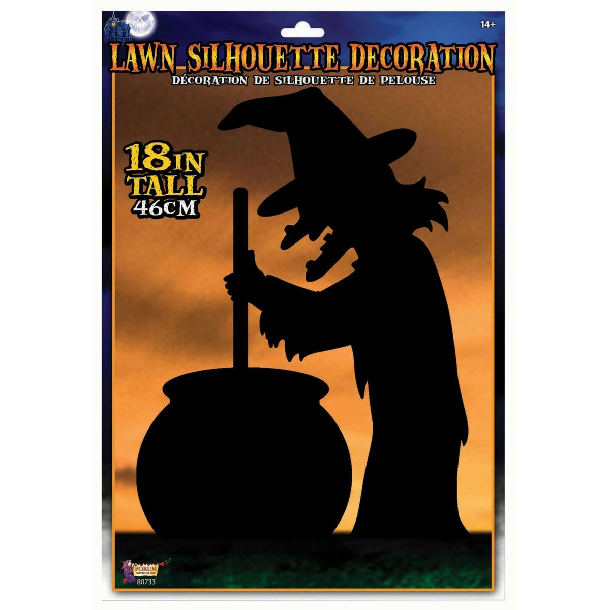 WITCH SILHOUETTE OUTDOOR DECORATION (45cm)