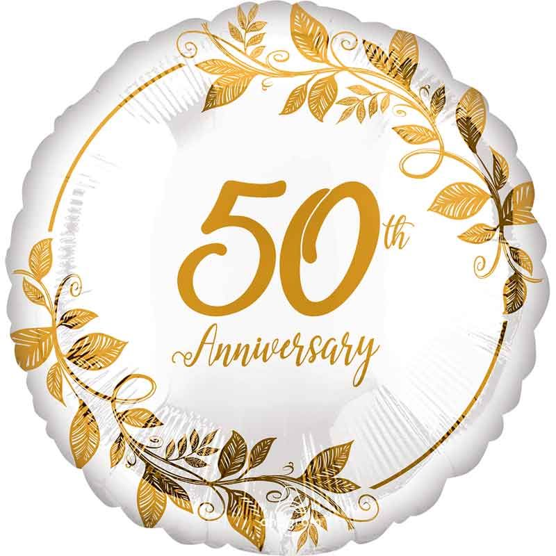 18"/ 46cm 50TH ANNIVERSARY ROUND FOIL BALLOON