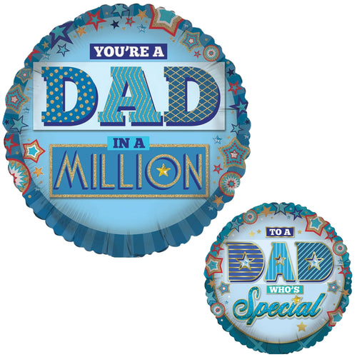 18"/ 46cm DAD DOUBLE-SIDED ROUND FOIL BALLOON