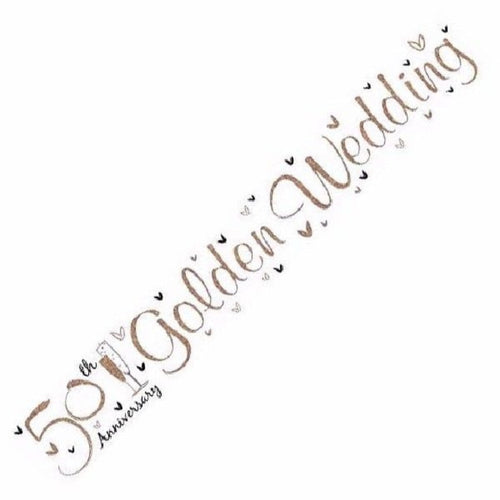 9ft / 2.7m GOLDEN WEDDING ANNIVERSARY FOIL BANNER