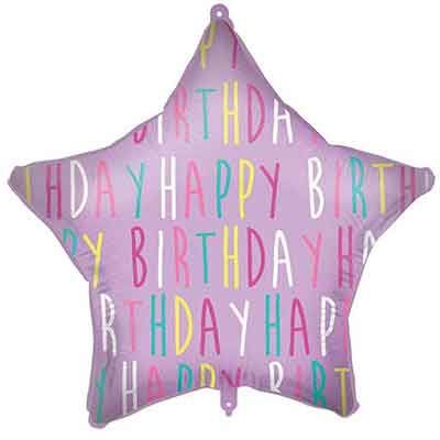 18"/ 46cm PURPLE HAPPY BIRTHDAY STAR SHAPE FOIL BALLOON