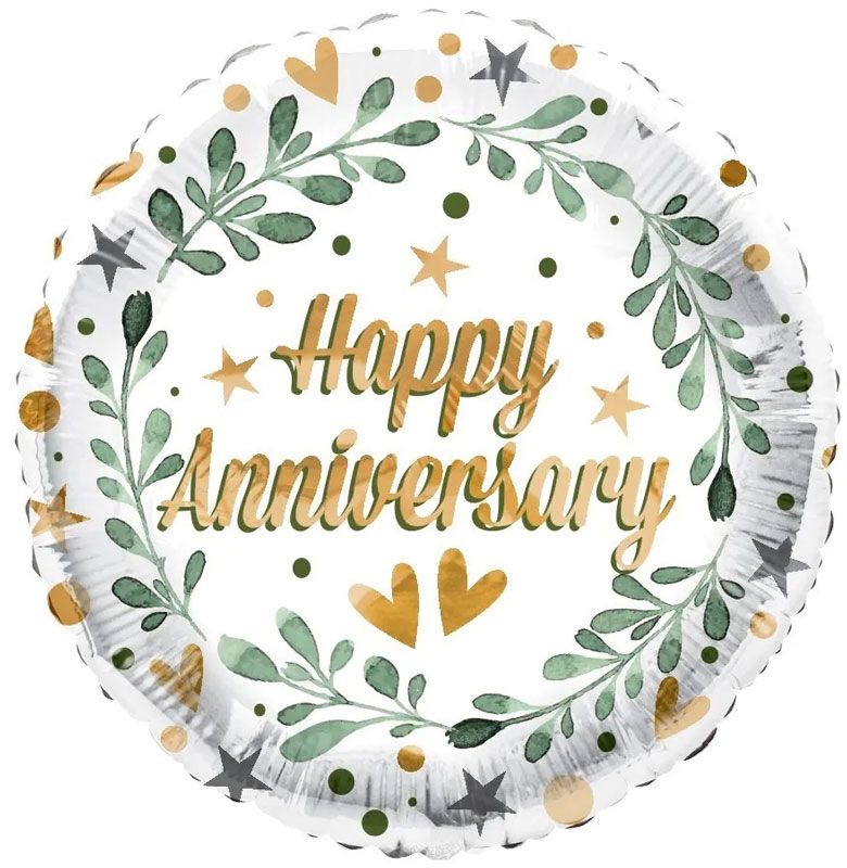 18"/ 46cm HAPPY ANNIVERSARY LEAVES ROUND FOIL BALLOON