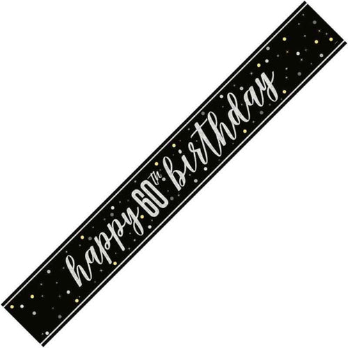 9ft / 2.7m GLITZ BLACK 60TH BIRTHDAY BANNER