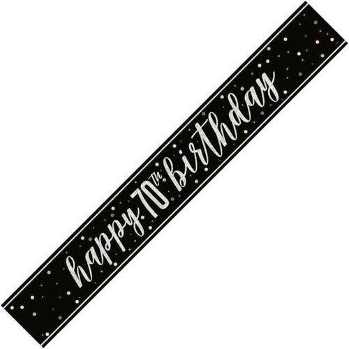 9ft / 2.7m GLITZ BLACK 70TH BIRTHDAY BANNER