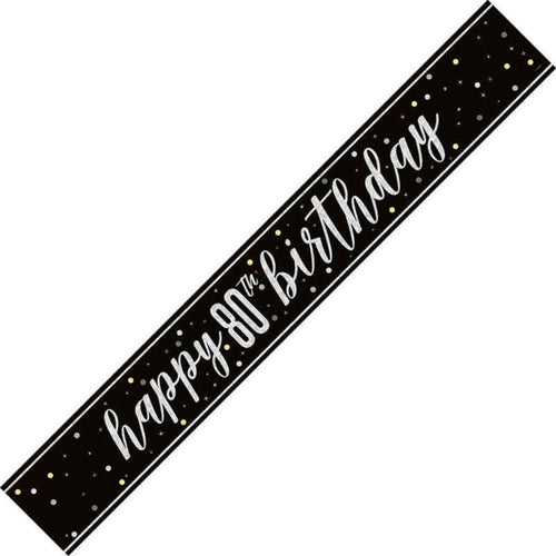 9ft / 2.7m GLITZ BLACK 80TH BIRTHDAY BANNER